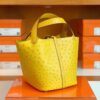 mmexport1673344866009-1024x779-1 Hermes Picotin Lock Ostrich Lemon yellow Silver Hardware 22cm Full Handmade