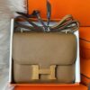 H Factory Bags Constance Epsom Leather Chestnut Brwon Gold Hardware 18cm Full Handmade